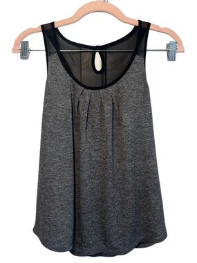 Express Gray Tank with Sheer Black Yoke